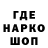 Кетамин VHQ krauszeben