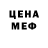 МЕТАДОН мёд HUMORIST S