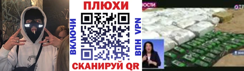 ГАШИШ hashish  shop наркотические препараты  Гатчина 