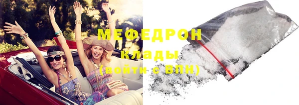 кокаин колумбия Балахна