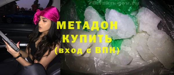 mix Балабаново