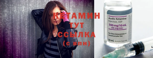 mix Балабаново