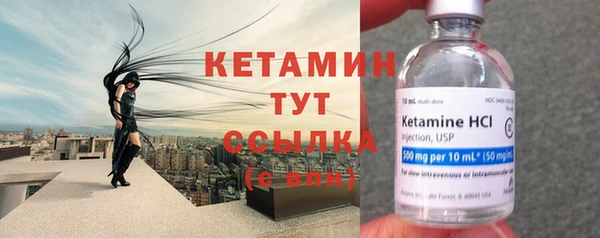 mix Балабаново
