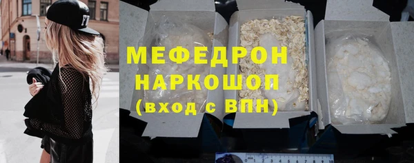 кокаин колумбия Балахна