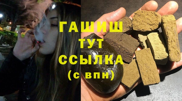 mix Балабаново