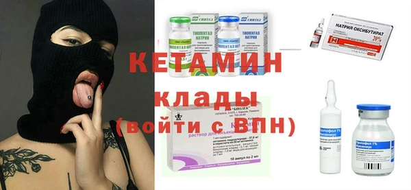 mix Балабаново