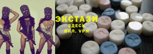кокаин колумбия Балахна