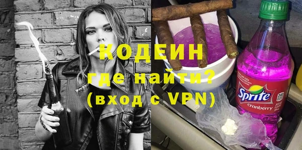mix Балабаново