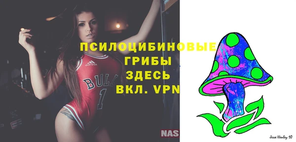 кокаин колумбия Балахна