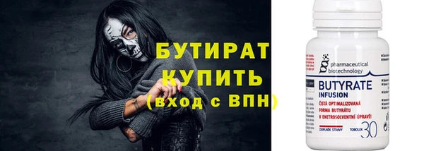 индика Баксан