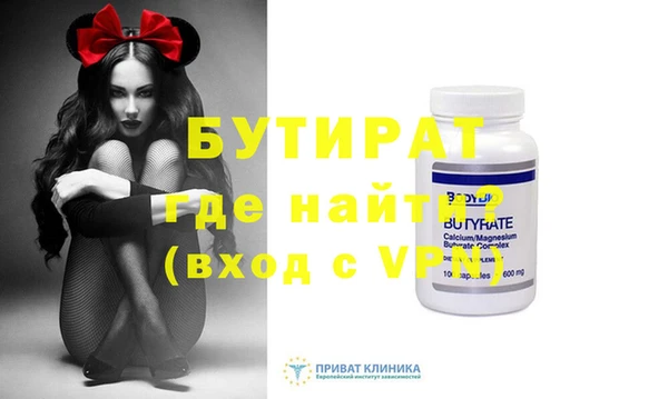 mix Балабаново