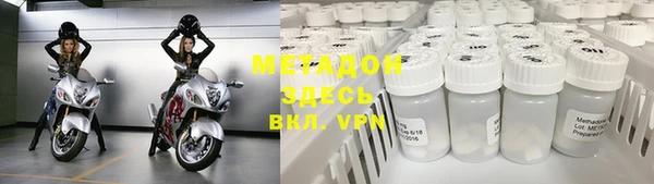 mix Балабаново