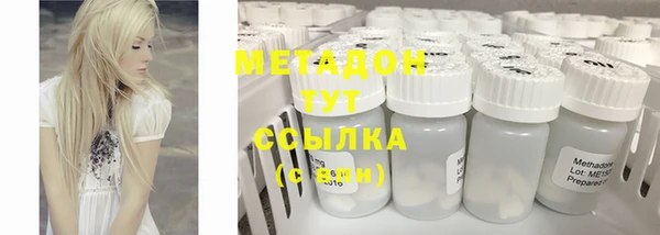 индика Баксан