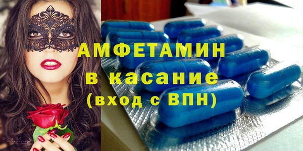 индика Баксан