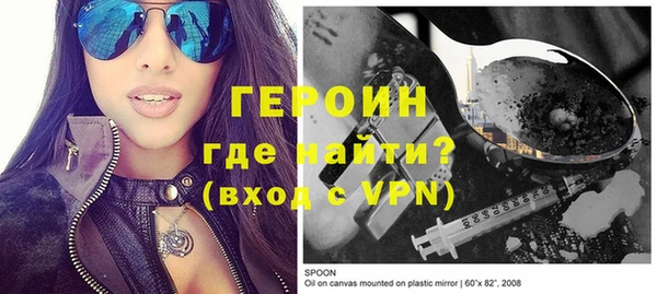 кокаин колумбия Балахна