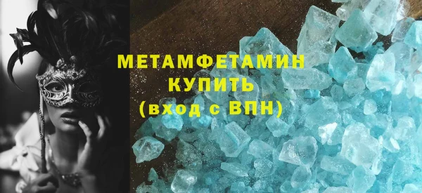 mix Балабаново