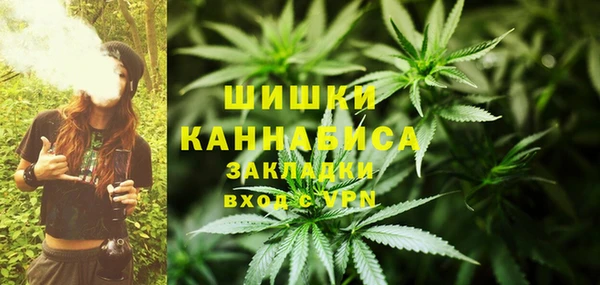 mix Балабаново