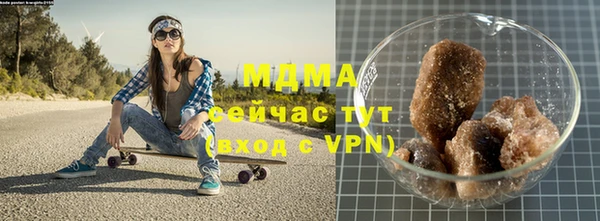индика Баксан