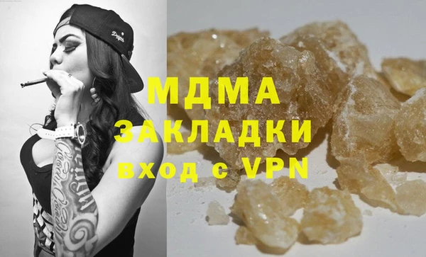 mix Балабаново