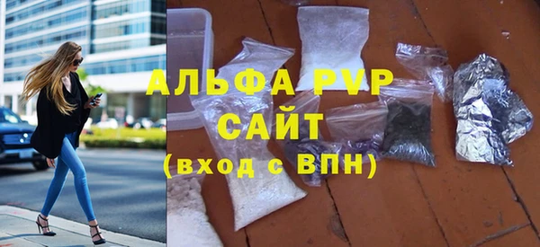 mix Балабаново