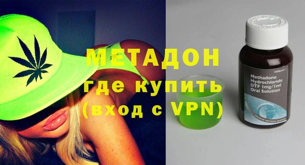 mix Балабаново