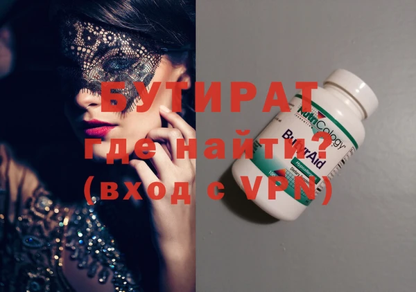 mix Балабаново