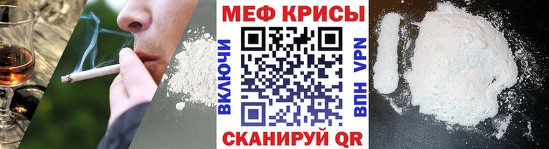 где можно купить наркотик  Гатчина  МЯУ-МЯУ мука 